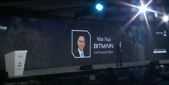 BITMAIN’s WDMS Global 2022 Conference in Cancun