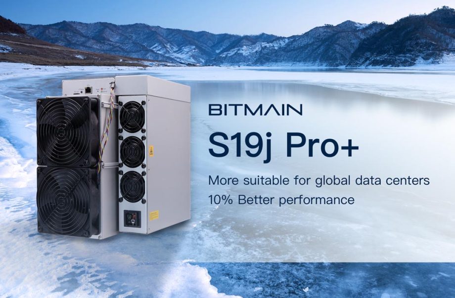 BITMAIN Unveils New ANTMINER S19j Pro+ for Optimal Compatibility in Global Data Centers